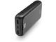 Външни батерии Hama Power Pack "Performance 20", 20000mAh