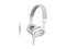 Слушалки Sony MDR-ZX610AP