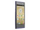 Смартфони Prestigio MultiPhone 5455 DUO 4GB, син цвят