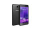 Смартфони GSmart MIKA M2 4GB, бял цвят