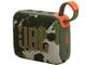 Колони JBL Go 4, Squad