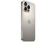 Смартфони Apple iPhone 16 Pro Max - 8GB RAM / 1TB, Natural Titanium