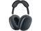 Слушалки Apple AirPods Max (USB-C) - Midnight