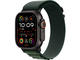 Black Titanium Case /Dark Green Alpine Loop - L