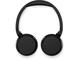Слушалки Philips TAH4209, Black