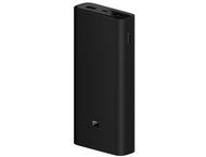 Външни батерии Xiaomi Mi 50w Power Bank 20000mAh