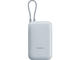 Външни батерии Xiaomi Power Bank 10000mAh (Integrated Cable), Blue