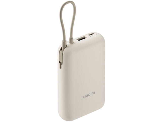 Външни батерии Xiaomi Power Bank 10000mAh (Integrated Cable), Tan