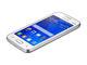 Смартфони Samsung Galaxy Trend 2 (SM-G313H) 4GB, бял цвят