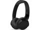 Слушалки Philips TAH3209BK