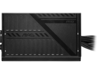 Захранвания за компютри MSI MAG A550BNL