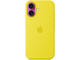 Калъфи Apple iPhone 16 Silicone Case with MagSafe - Star Fruit (Seasonal)