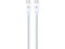 Кабели и Адаптери Dviced Cable USB-C to USB-C Nylon Textile 1,25m - White