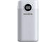 Външни батерии ADATA P10000QCD 10000mAh, White