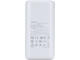 Външни батерии ADATA P10000QCD 10000mAh, White