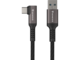 Кабели и Адаптери Genesis NVC-2221