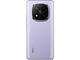 Смартфони Xiaomi Redmi Note 14 Pro+ - 12GB RAM / 512GB, Lavender Purple