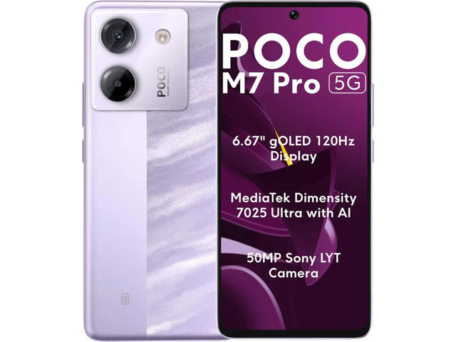 Смартфони Xiaomi Poco M7 Pro 5G - 12GB RAM / 256GB, Purple