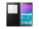 Калъфи Samsung S View Cover Classic Edition за Samsung Note 4