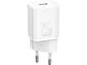 Зарядни устройства Baseus Super Si Quick USB-C 25W бяло
