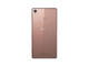 Смартфони Sony Xperia Z3 16GB, бронзов цвят