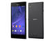 Смартфони Sony Xperia T3 8GB, черен цвят