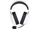 Слушалки Razer BlackShark V2 HyperSpeed-White