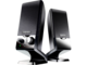 Колони Edifier M1250