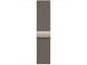Смарт часовници Apple Watch S11 GPS + Cellular 42mm Natural Titanium Case with Natural Milanese Loop