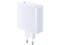 Зарядни устройства HONOR SuperCharge Power Adapter GaN Slim (Max 100W), White