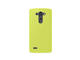 Калъфи PURO Ultra-slim "0.3" за LG G3