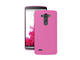 Калъфи PURO Ultra-slim "0.3" за LG G3