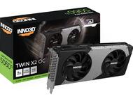 Видео карти Inno3D GeForce RTX 5060 Ti Twin X2 OC 8GB