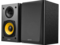 Колони Edifier R1000T4-BL