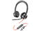 Слушалки HP Poly Blackwire 8225 стерео USB-C слушалки + USB-C/A адаптер (8X223AA)
