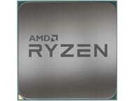 Процесори AMD Ryzen 5 4500 Tray