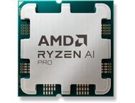 Процесори AMD Ryzen 7 PRO 8700G Tray