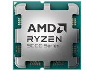 Процесори AMD Ryzen 9 9900X Tray