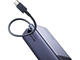 Външни батерии Xiaomi 165W Power Bank 10000 (Integrated Cable)