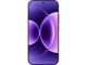 Смартфони Xiaomi 17 - 12GB RAM / 256GB, Black