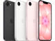 Смартфони Apple iPhone 17e - 8GB RAM/ 256GB, Black