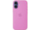 Калъфи Apple iPhone 17 Silicone Case with MagSafe - Electric Lavender (SEASONAL)