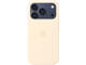 Калъфи Apple iPhone 17 Pro Silicone Case with MagSafe – Vanilla (SEASONAL)