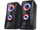 Колони TRUST GXT 606 Javv RGB, Black