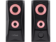 Колони TRUST GXT 606 Javv RGB, Black