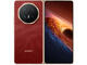Смартфони Honor Magic V6 - 16GB RAM / 512GB, Red