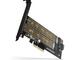 Кабели и Адаптери AXAGON PCEM2-D PCI-E 16x - M.2 SSD NVMe