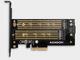 Кабели и Адаптери AXAGON PCEM2-D PCI-E 16x - M.2 SSD NVMe