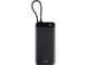 Външни батерии Trust Fiera 20000 mAh fast powerbank