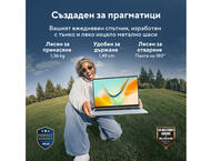 Лаптопи ASUS Vivobook S14 S5408QA-TM274W